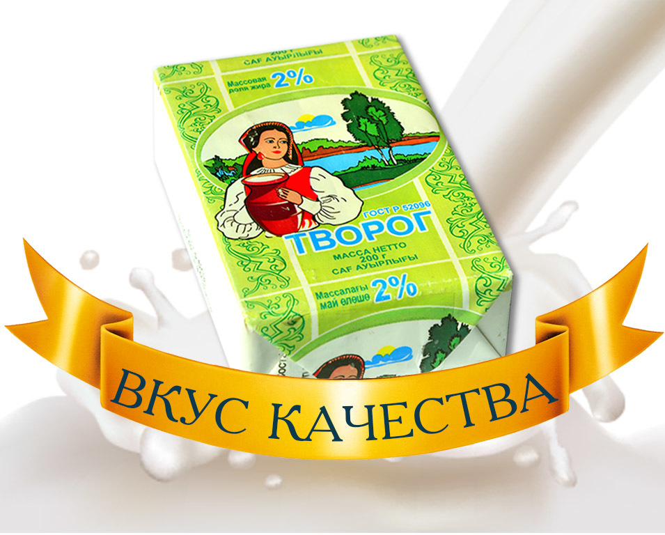 Творожные продукты